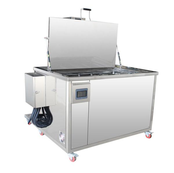 Oil Filtration Automotive Ultrasonic Cleaner 100L For Engine Parts Anti Corrosion