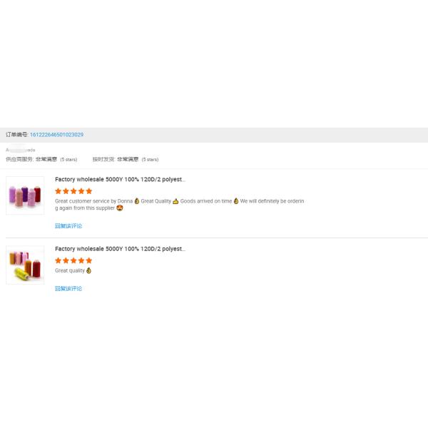 4000м 120d/2 40WT 100% полиэстер Мадейра вышивка нить для энтузиастов вышивки