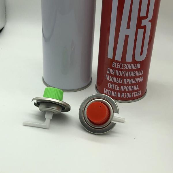 Customizable Aerosol Tin Can - Personalize Your Packaging