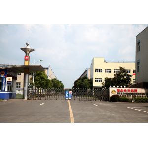 Hubei Jinlong New Materials Co., Ltd.