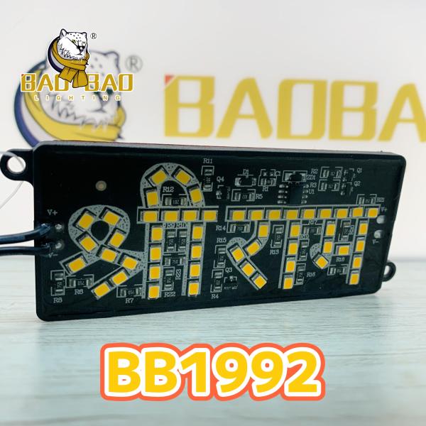 12V Module Yellow Flashing Motorcycle LED Fancy Light Bike Decoraiong Parts