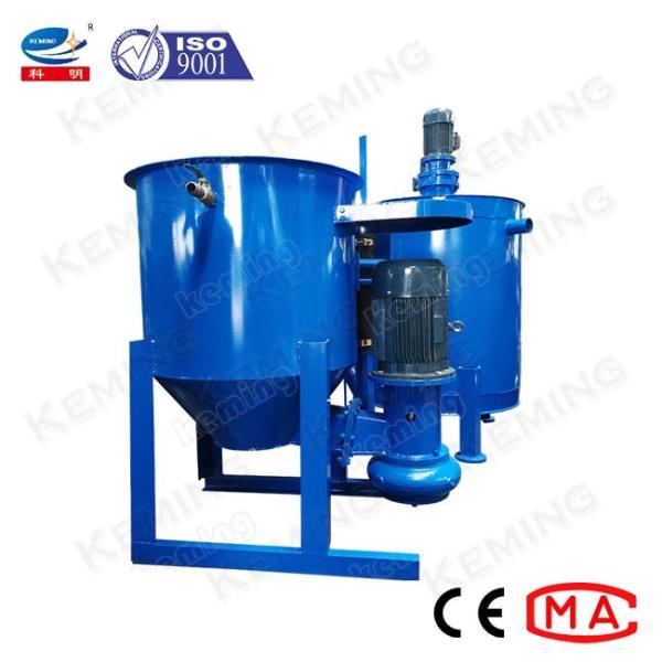 смеситель цемента бетона Grout вала двойника 1440r/Min 900L