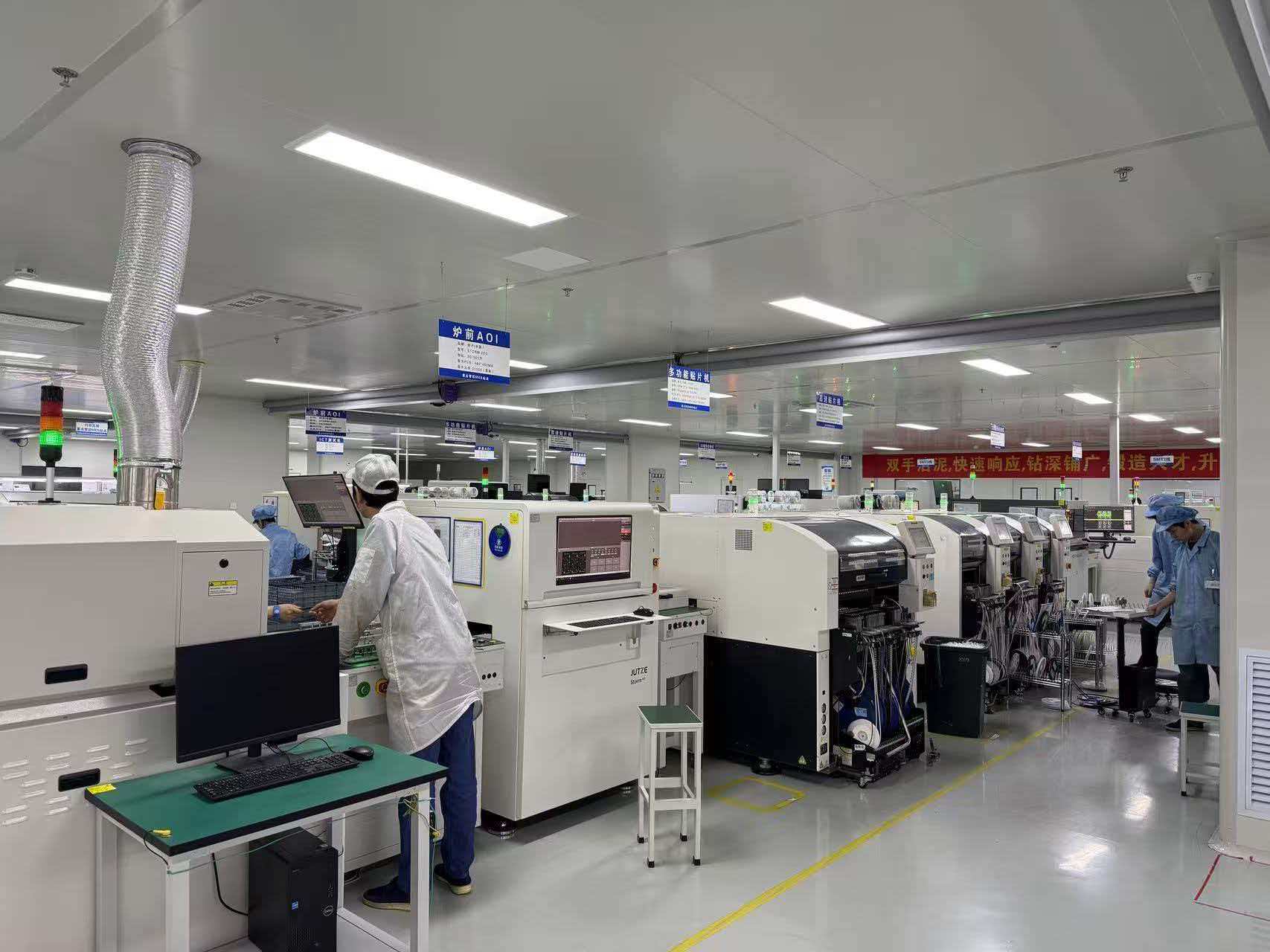 Hing Technology Co. Ltd