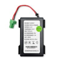 Bateria de reserva para elevador portátil 43,2 V 2000 mAh 86 Wh de alto desempenho