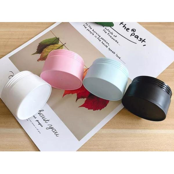 20g 30g 50g Pp Cosmetic Double Walled  Plastic Jars With Lids