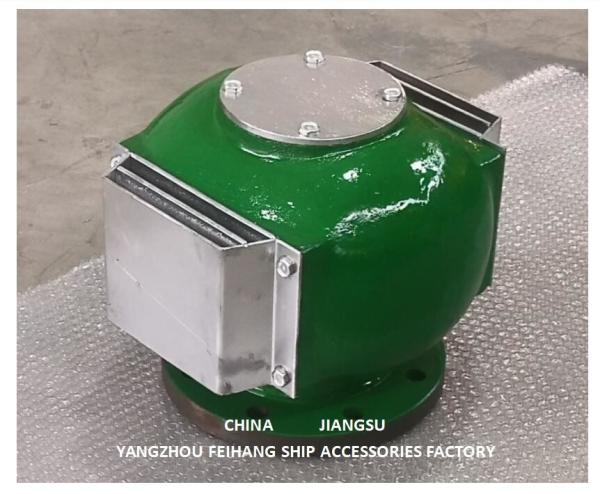 Ballast Tank Breather Cap-Float Type Ballast Tank Air Pipe Head (With Fire Net) ES125 CB/T3594-1994