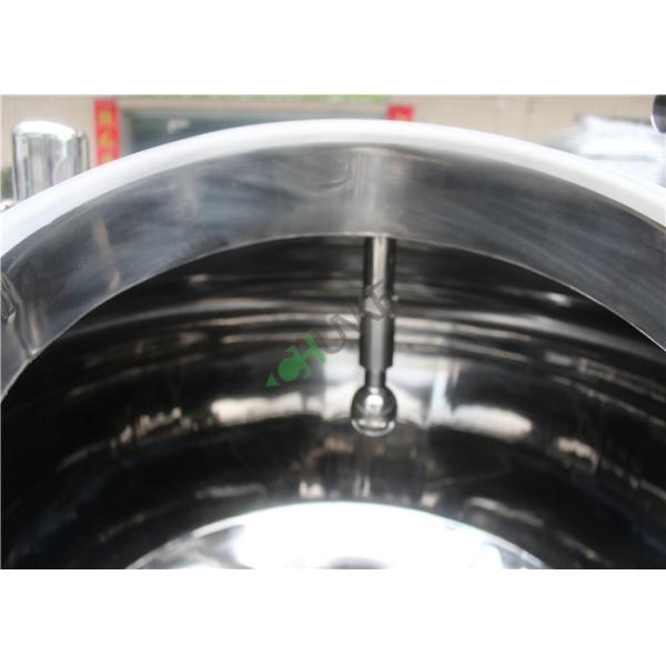 Drinking Industry RO Water Storage Tank Filter Housing Agitator Mixing Tank