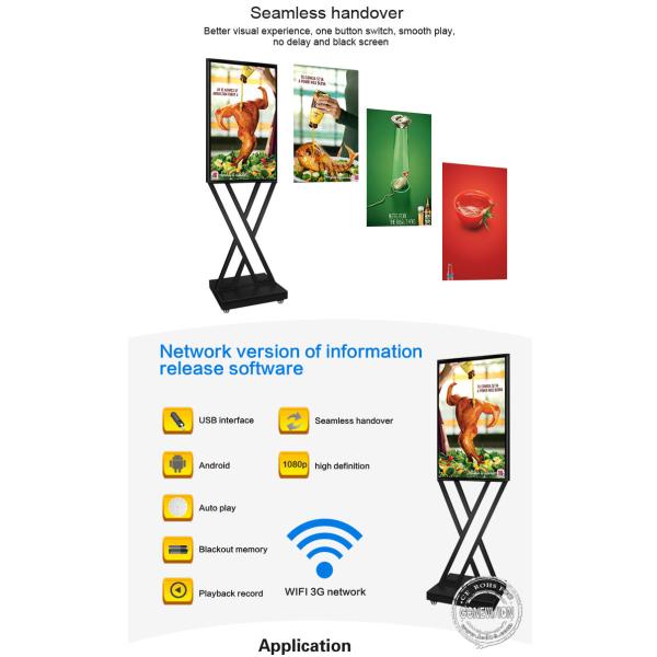 Портативный дисплей Signage андроида 7,1 500cd/m2 TFT LCD цифров