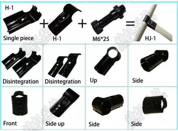 Adjustable Metal Joint For Pipe Rack Thickness 23mm T Type Black Tubing Joint HJ-1