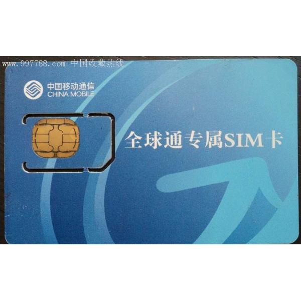 Машина персонализации SIM-карты, кодировщик данных карт и лазерная гравировка YSCP-1