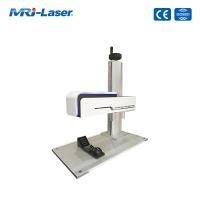 máquina 6000mm/s da marcação do laser de 20W 3D para metais e não metais
