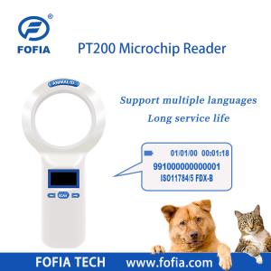 動物のマイクロチップの読書134.2khzペット破片の読者