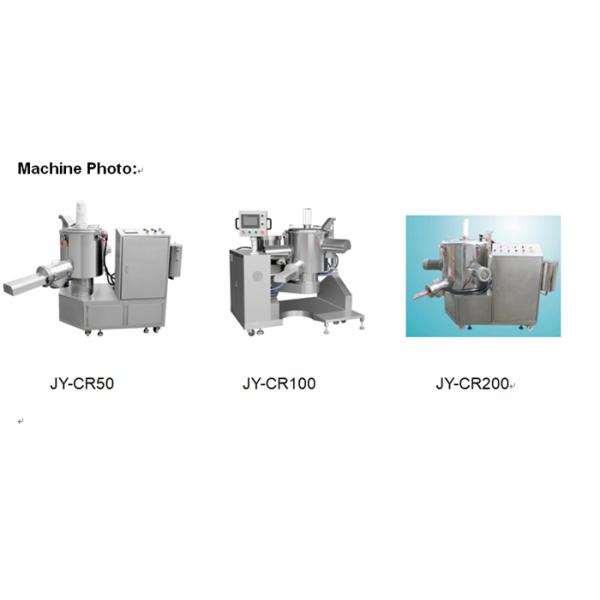 7.5kw Cosmetic Dry Powder Mixer Machine Stainless Steel With One Shaft