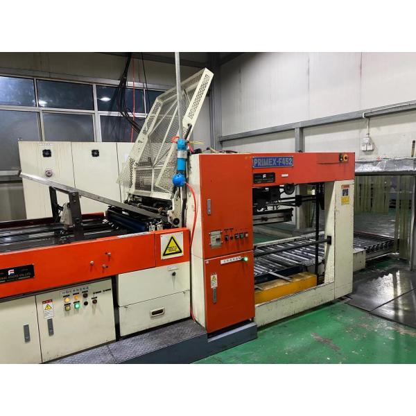 Acid & Alkali Resistant Food Grade Electrolytic Tinplate with Lithographic Printing