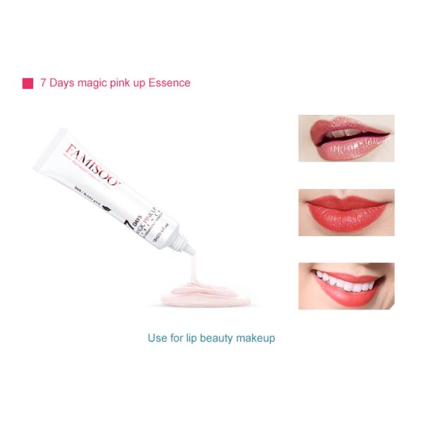 18мл/сливк ремонта макияжа губ бутылки пинк 7 дней волшебный вверх по сути
