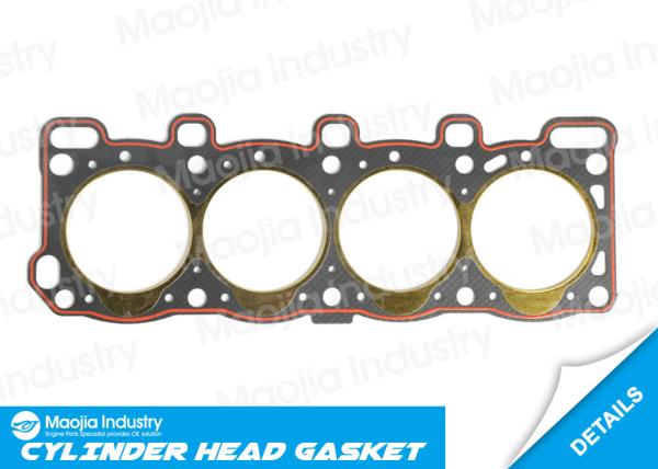 Automotive R202-10-271 Cylinder Gasket Head for MAZDA E - SERIE Bus SR1 E2200 D R207
