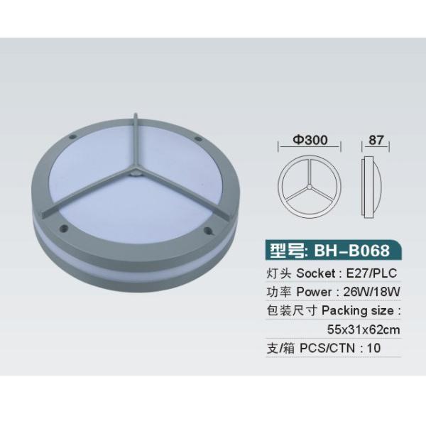 LED Wall Light Fixtures , LED Wall Sconce Fixtures B067