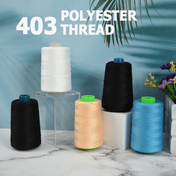 204 пряжа высокопрочный белый Yizheng 100 полиэстер волокна 30s/2 403 для шить потока