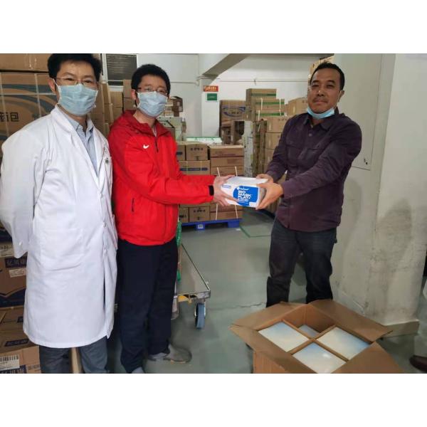 TOPSTAR TECHNOLOGY INDUSTRIAL CO., LIMITED