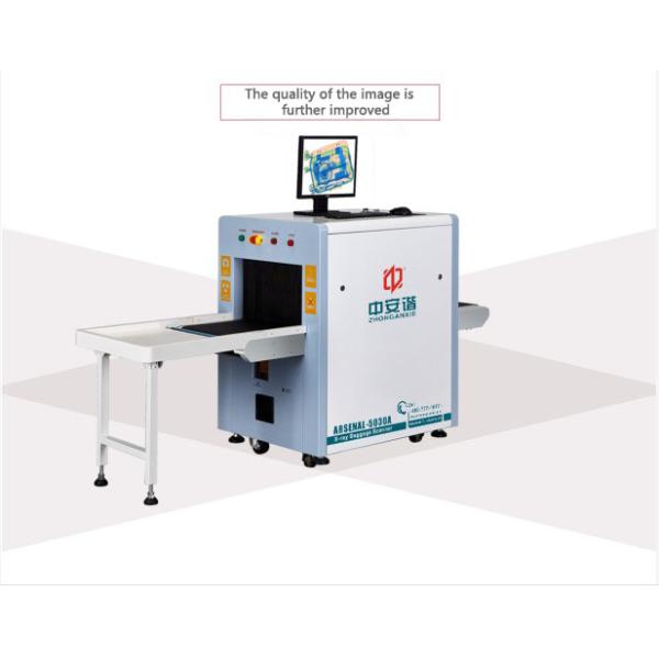 Общественная нагрузка изображения 120kg цвета блока развертки багажа блока развертки x Рэй багажа с системой деятельности Линукса