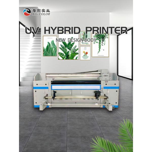 Customizable Hybrid UV Printer for Flat and Roll Leather Printing Three 3200 Print Heads