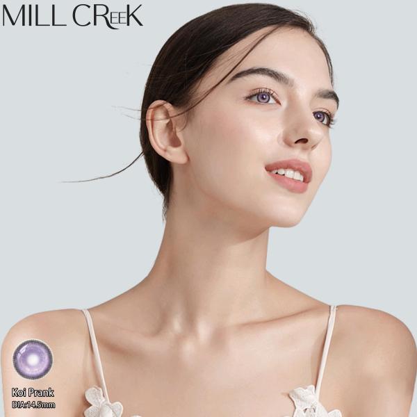 8.5mm Base Curve Prescription Circle Lenses Millcreek Lenses -8.00 To 0.00 Power Range Hydrogel