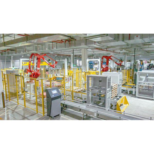 Taicang Daorong Knitting Co., Ltd.