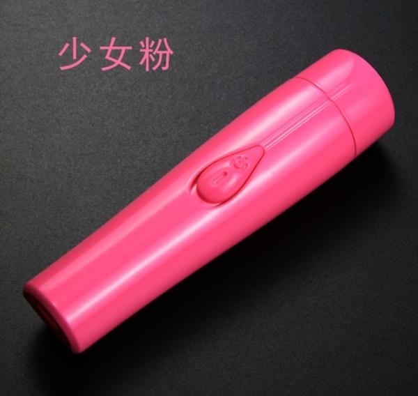 Women'S USB Charging Ladies Private Area Electric Shaver Armpit Face Leg Hair Remover Female
