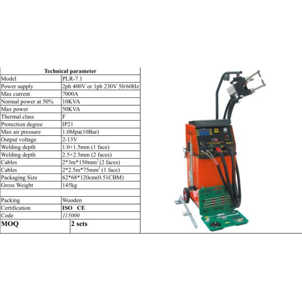 Thyristor two face spot welding(For Steel car body)