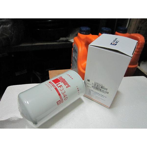 фильтр топлива запасных частей двигателя дизеля 53C0054 3 месяца гарантии