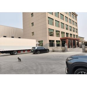 Renqiu Hongfei Wood Industry Co., Ltd