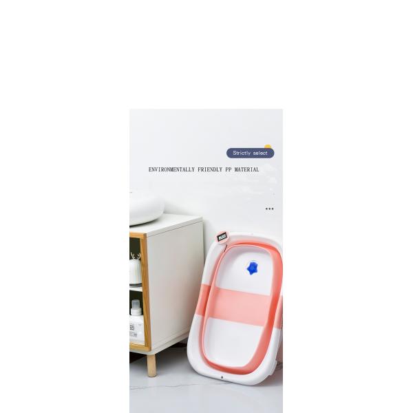 Portable Collapsible Infant Baby Bathtub Set High Temperature Resistance Carton Print