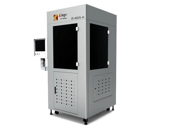 Eco - Friendly Resin Dental 3D Printer 1.5KW Rated Dissipation Zero Noise
