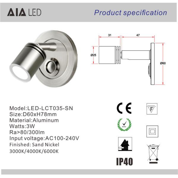 3W Wall Lamp For Living Room Bedside Hotel Modern Angle Adjustable Wall Decoration Wall Reading Light With Push Button