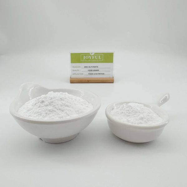 ODM Zinc Glycine White Crystalline Powder Fortifier Cas 14281-83-5
