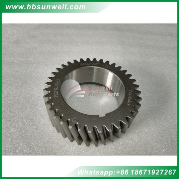 DCEC Dongfeng Cummins 6BT Crankshaft Gear 3901258 3906701 3918375 3919680