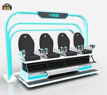 Virtual Reality Cinema 4 Players VR Movie Theater Comfortable