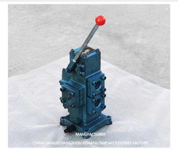 CONTROL VALVE WINDLASS CSBF-G25 HYDRAULIC CONTROL VALVE BLOCK MODLE CSBF-G25