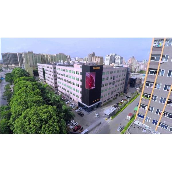 предохранение от IP65 входа доски отклонения вокзала 240W высокое