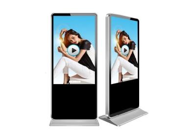 Network Version Digital Advertising Screens , Lcd Ad Display Digital Signage Kiosk