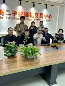 Shanghai Hehuang Construction Machinery Co., Ltd.