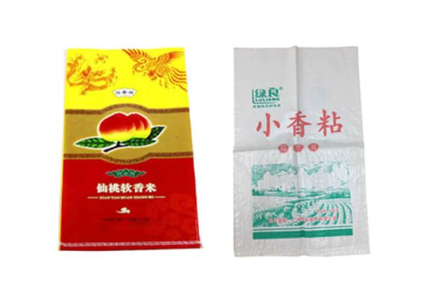 Custom Polypropylene Packaging Bags For Food Packaging Moisture Resistant