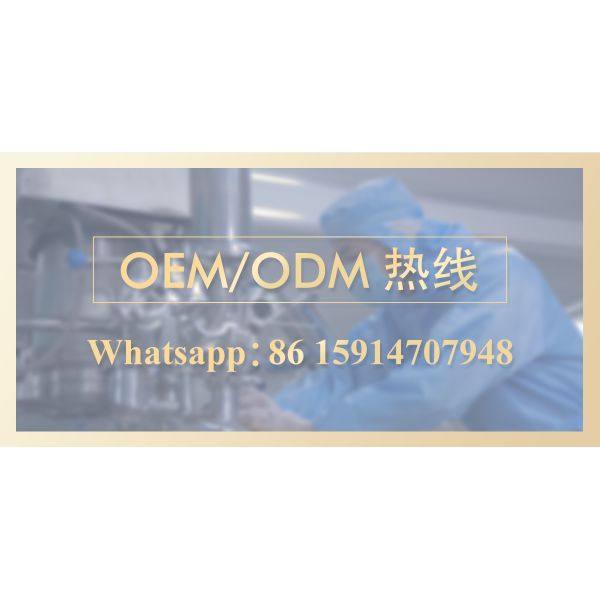 Manufacturer's Luxury Anti-Aging Facial for Essence Anti-Wrinkle Moisturizing Whitening Serum for Premium Home Use Skin Care