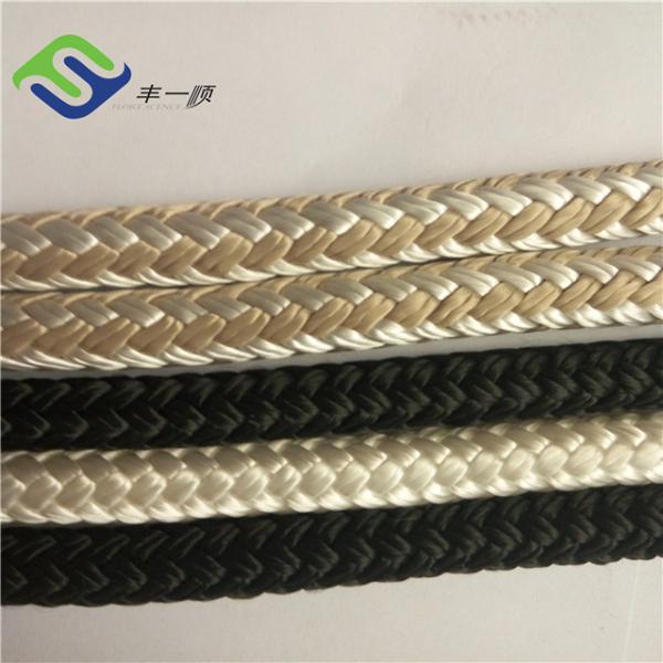 12mmx220m Corda de ancoragem marinha de nylon duplo trançado / corda de atracação
