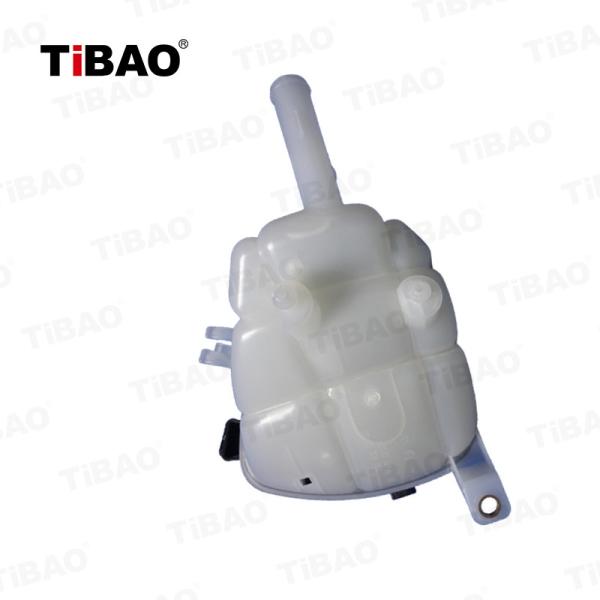 Coolant Automotive Expansion Tank 205 500 0049 2055000049 For Mercedes Benz W205