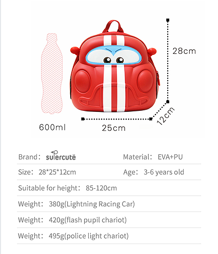 Supercute Custom Logo 3D Cartoon LED Car Children School Bag Kids School Backpack