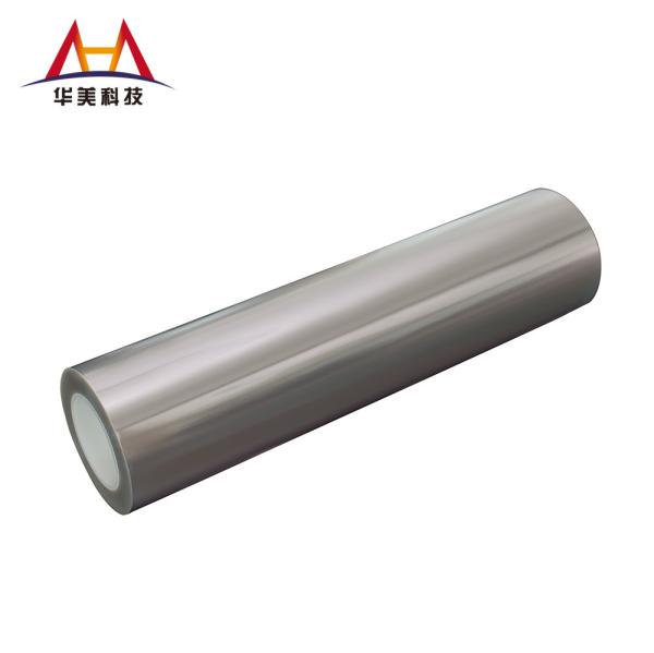 20g/In Polarize Protective PET Silicone Release Film Anti Static Polarizer Film