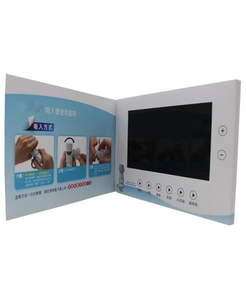 A5 Matt Cover Lcd Brochure Card , 4.3 Inch Promo Video Brochure For Business