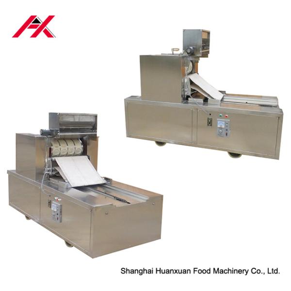 1.5 Kw Biscuit Moulding Machine For Making Walnut Biscuit Stainless Steel Frame