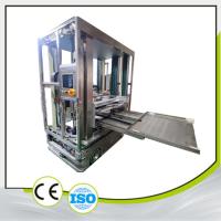 Panneau LCD Transport AGV Véhicule guidé automatique Fonctionnement sans poussière Plateforme à double face Charge 100 kg